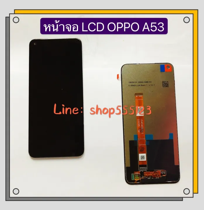 Oppo%20A53/realme%20C17%20LCD%20+%20touch%20screen%20-%20Image%209