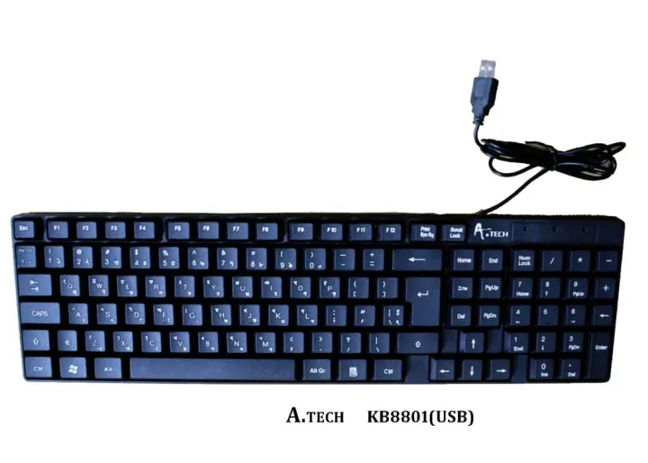 A.TECH%20Standard%20Keyboard%20with%20bangla%20KB8801%20(usb)%20-%20Image%202