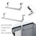 Towel Rack Over Door Towel Bar Hanging Holder Stainless Steel Kitchen Cabinet Bathroom Towel Rag Rack Home Organizer Hanger.