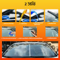 Glass oil film remover, car glass cleaner, car glass cleaner, glass coating remover, glass care. 