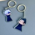 Anime Jujutsu Cosplay Keychain Gojo Satoru Geto Suguru Matching Keychain Set Bag Pendant Keyring Anime Accessories Set.