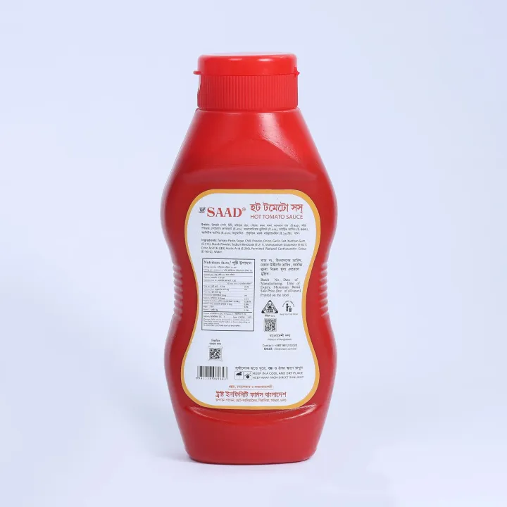 Saad%20Hot%20Tomato%20Sauce%20500%20gm%20-%20Image%202