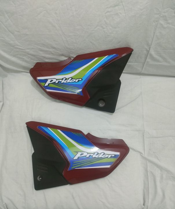 Side Cover New model Pridor not Genuine | Daraz.pk