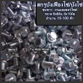 Chain block screw 10-100 chain block screw motorcycle chain repair screw chain adjuster chain nut color set motorcycle chain sprocket. 