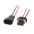 1/2pcs 9005 Male Female Plug Adapter Wiring Harness Sockets Wire Connector For Headlights Fog Lights. 