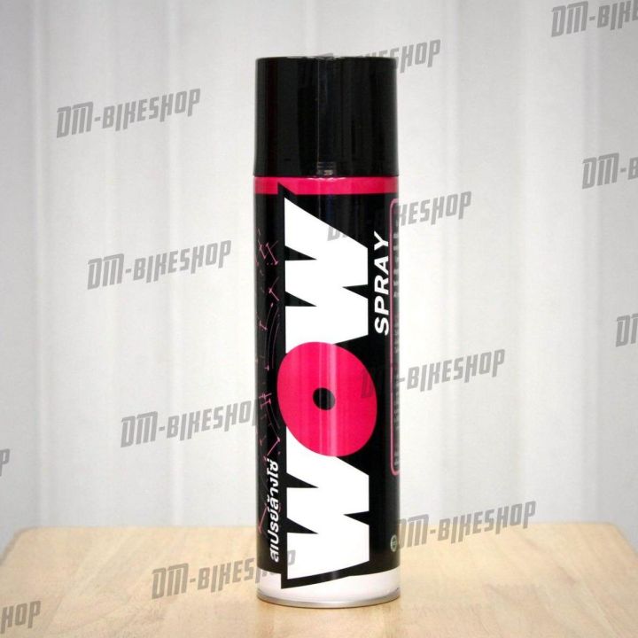 Lube71%20series%20wash%20+%20lubricant%20chain>%20spray%20wash%20chain%20wow%20size%20600%20decontamination.%20+%20Spider%20chain%20spray%20size%20600%20decontamination.%20-%20Image%203