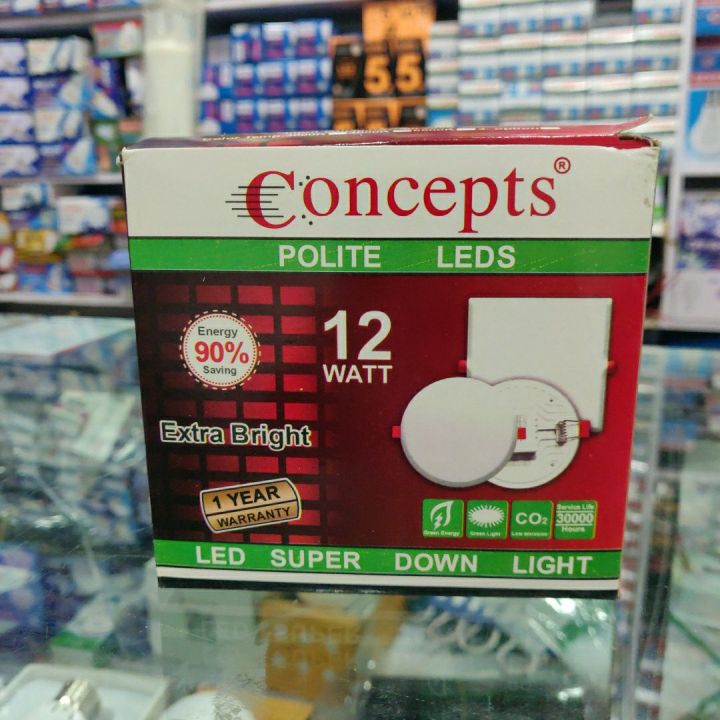 Concepts Polite LED 12 Watt down light