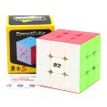 Rubik's Cube consists of 26 small cubes that rotate on a central axis; nine coloured cube faces, in three rows of three each, form each side of the cube.. 