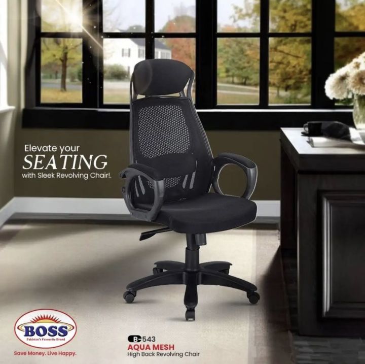 Boss%20Office%20Chair%20B-543%20AQUA%20MESH%20HIGH%20BACK%20REVOLVING%20CHAIR%20-%20Image%203
