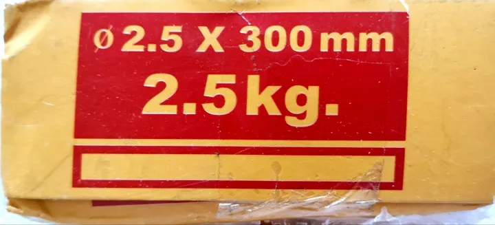 welding%20Rod%2012%20no%20Bridge%20Brand%20Welding%20Electrodes%20-%20Image%206