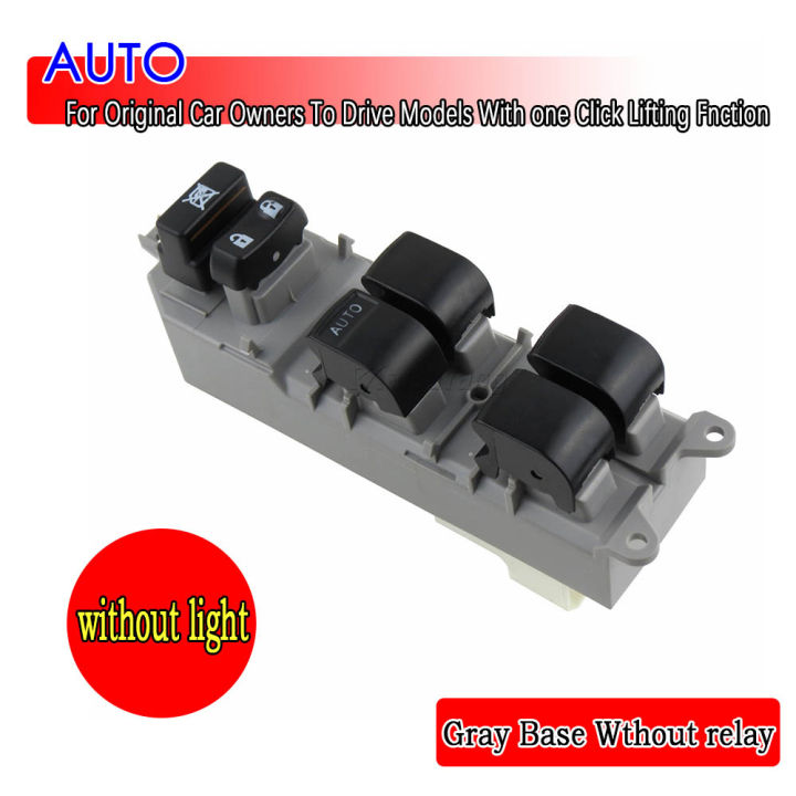 Car%20Switch%20Panel%20Window%20Control%20Panel%2084820-06100%2084820-52250%2084820-06070%2084820-12520%2084820-52310%20For%20Toyota%20Vios%20Corolla%20RAV4%20-%20Image%207