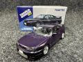 Tomica Limited Vintage Neo (Nissan Skyline GT-R V-spec). 