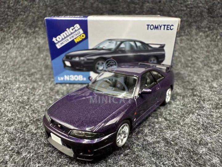Tomica%20Limited%20Vintage%20Neo%20(Nissan%20Skyline%20GT-R%20V-spec)%20-%20Image%202