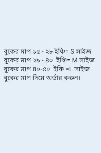Shoulder%20Brace%20Back%20Support%20Belt%20-%20Achieve%20Better%20Posture%20and%20Comfort%20with%20this%20Supportive%20Belt%20-%20Image%207