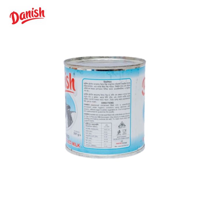 Danish%20Condensed%20Filled%20Milk%20397g%20(2%20pcs%20Combo%20Pack)%20%E2%80%93%20Ideal%20for%20Tea%20&%20Desserts%20-%20Image%202