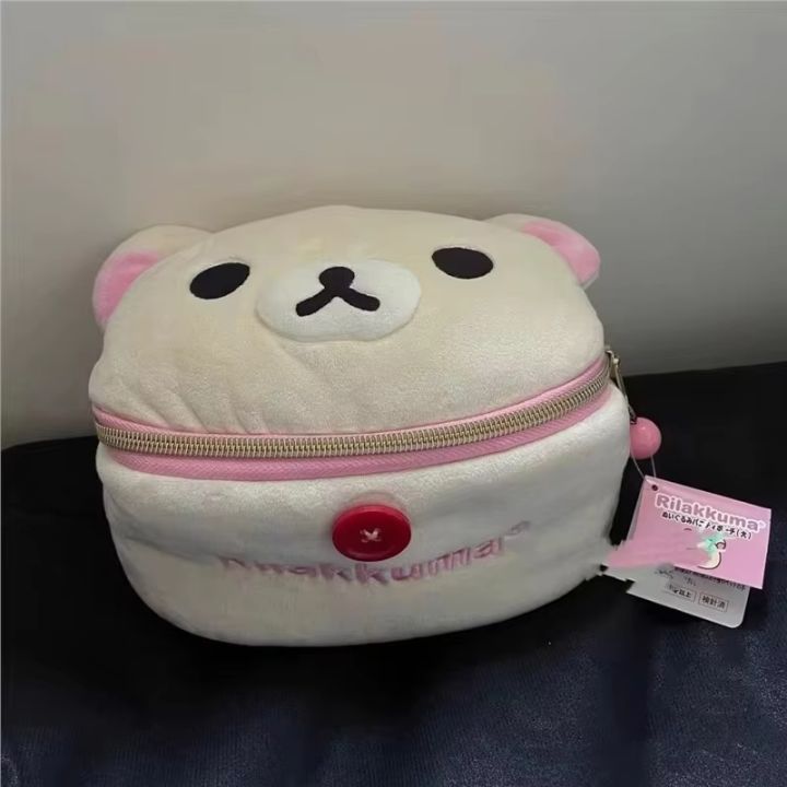 New%20Cute%20Rilakkuma%20Bear%20Girl%20Plush%20Elliptical%20Stereoscopic%20Makeup%20Bag%20Portable%20Storage%20Bag%20Cute%20Cartoon%20Easy%20Bear%20Bear%20Storage%20W%20-%20Image%203