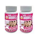 Gluta White 1500000 mg Anti Aging Healthy Whitening Skin 30 tablet. 