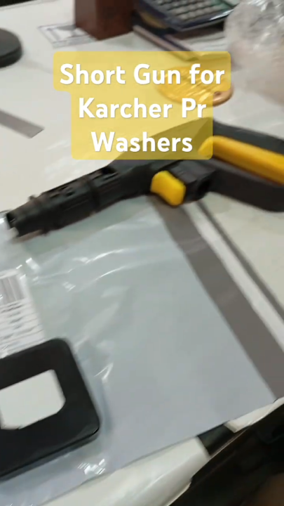 Short GUN for KARCHER Pressure Washer K1, K2, K3 etc - with Short Adjustable Spray Lance