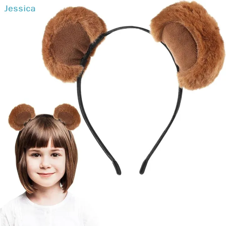 ♥Plush Brown Bear Ears Headband Cute Furry Animal Cosplay Hair Hoop for ...
