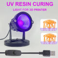 405nm UV GEL Curing Light 10W LED Black Light Fixtures 5V with USB On/Off Switch Cable for UV Resin Curing 3D Printer Gel Nail. 