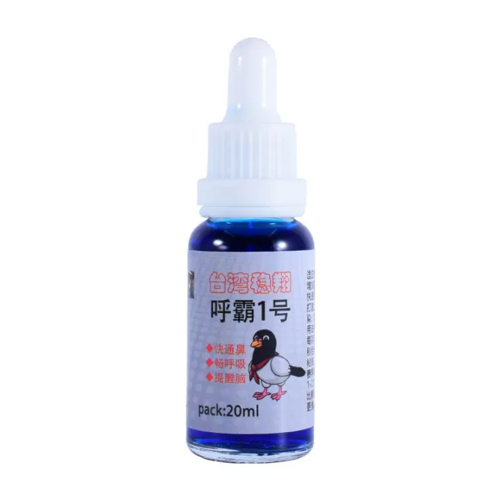 NEW Respiratory Tract No. 1 Racing Pigeon Removes Mucus In The Respiratory Tract, Breathes The Nose and Speeds Up The Race