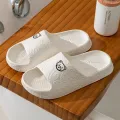 Women Casual Slippers Summer Cute Bear Cool Bathroom Anti-slip Slides Air Cushion Lightness Soft Sole Men Flat Shoes Couple. 