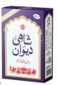 shahi dewan. 