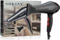 Sokany Hair Dryer SK-2200. 