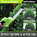 HIPPCRON 2 in 1 Portable Hedge Trimmer Cordless Handheld Mower Home Garden Rechargeable Mower An  for Husband and Father. 