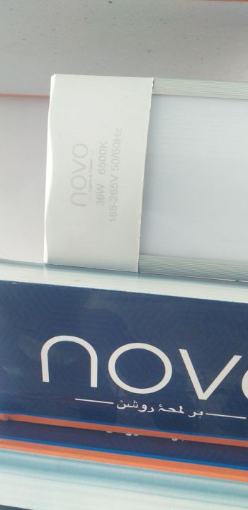 LED%20SMD%20Surface%20Mounted%20Flat%20Batten%20Linear%20Tube%20Light%202FT%2036W%20220V%20-%20Image%207