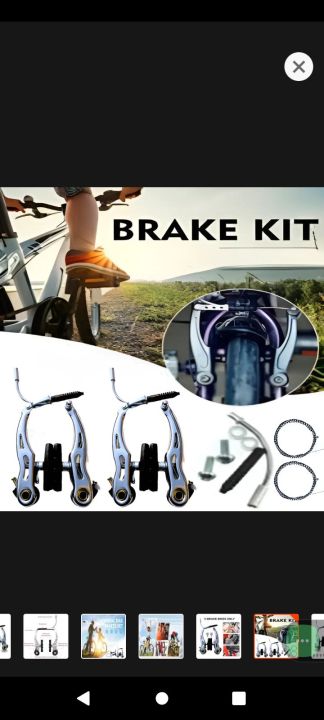 Cycle%20brakes%20Brake%20Set%20Front%20and%20Rear%20Bike%20Brakes%20Set%20Universal%20Bike%20Bra...%20-%20Image%207