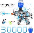 GEL BLASTER MACHINE GUN FOR KIDS ,M416 Gun , automatic machine Gun ,soft bullet point. 
