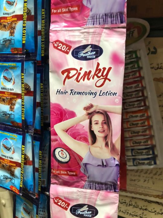 Feather%20Touch%20Pinky%20Hair%20Remover%20Cream%20Sachet%2014%20gm%20(12%20sachet)%20-%20Image%204
