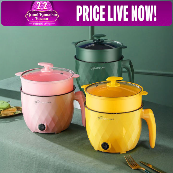 Multifunctional Mini Electric Rice Cooker – 2.0L Non-Stick Cooking Pot – Portable & Easy-to-Use Electric Cooker