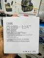 TL26 15W Phone Cooler With 3 speed controls option. 
