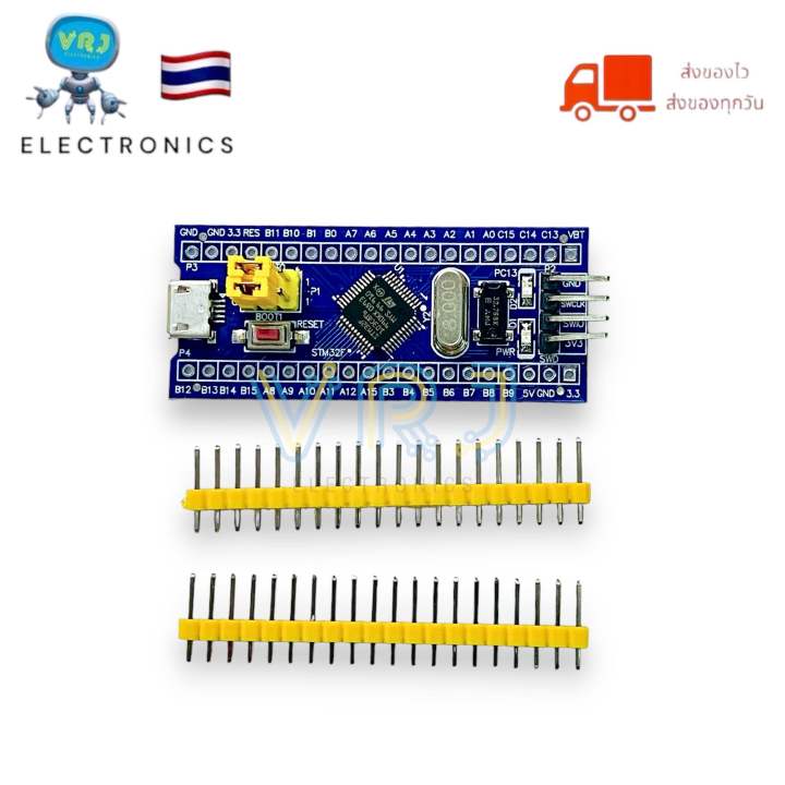 Stm32f103c8t6 STM32 arm development board module minimum system for Arduino St-link V2