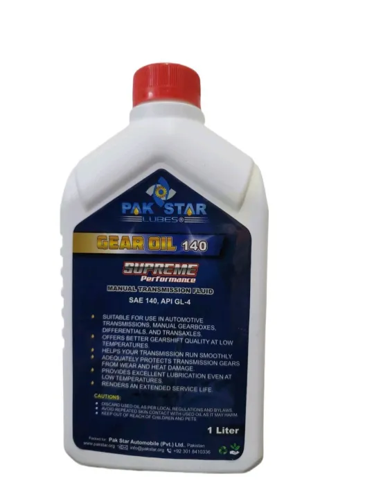 ACTUS%20Gear%20Oil%20140%EF%BC%88GL4%EF%BC%89-%20Manual%20Transmission%20Fluid%20SAE%20140%20%5BAPI%20GL4%5D%201%20Litre%20Packing%20-%20Image%202