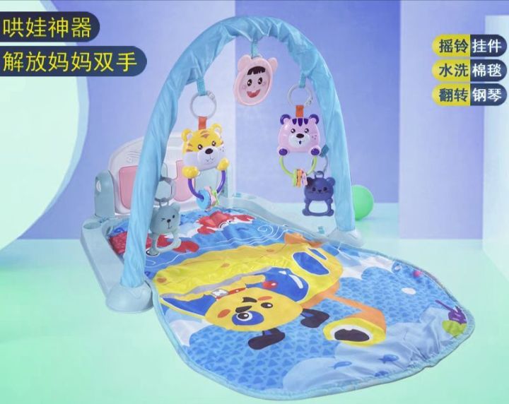 Baby%20Foot%20Piano%20express%20box%20-%20Image%203