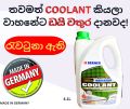 Berner radiator coolant green 4.1L made in germany. 