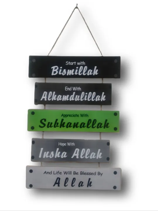 wooden%20wall%20hanging%20cotation%20-%20Image%207