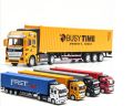 1/48 Big Size Container Truck Removable Windup Toy Children . 