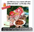 Fresh New Htokare Dried Plum Very Jhal Burmese Boroi Pickle - 35 Pcs. 