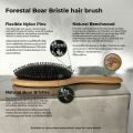 Forestal boar bristle hair brush (Beechwood). 