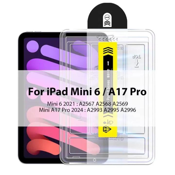 Easy%20Install%20Tempered%20Glass%20for%20iPad%20Pro%2013%2011%20M4%20M3%20M2%20for%20iPad%20Air%20Mini%206%207%20For%20iPad%2011th%202025%20A16%20Screen%20Protector%20Glass%20Film%20-%20Image%207