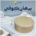 BURHAN KOOFI Islamic cap For Men And Boys Premium Quality Foam Mesh Fabric Sizzling Summers Modest Styles Washable Extra Soft Stuff Prayer Cap For Him Comfortable  Namaz Topi The simple and dignified design of these Islamic caps is their uniqueness.. 