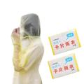5Pcs/set Disposable Card Raincoats Portable Emergency Rainwears For Hiking Travel Camping Cycling Outdoor Gear Compact Durable.
