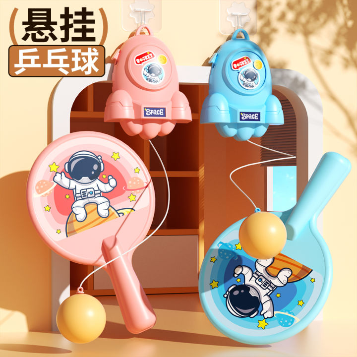 Children's practice trainer with hanging ball for hitting, sports toy for boys and girls indoor exercise toy