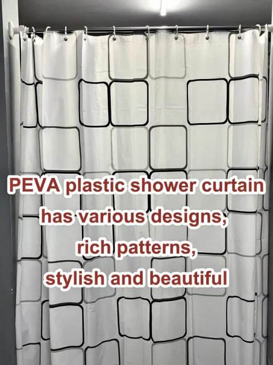 Simple style black and white large square bathroom shower curtain light opaque bathing more comfortable dry and wet separation