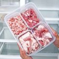 Meat storage box food storage box refrigerator fruit meat vegetable storage. 