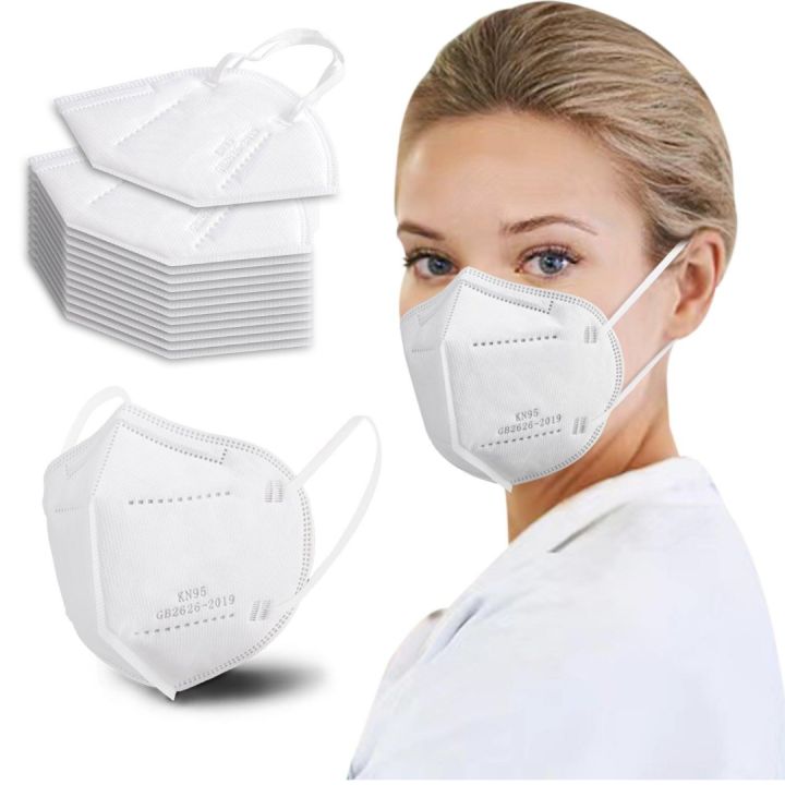 KN95%20FACE%20MASK%205-Layer%20Filtration%20White%20Mask%20-%20Liquid%20and%20Dust%20Proof%20Face%20Protection%20-%2010%20Pack%20-%20Image%206